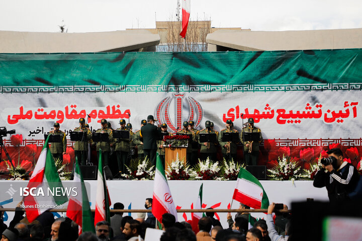 تشییع شهدای امنیت