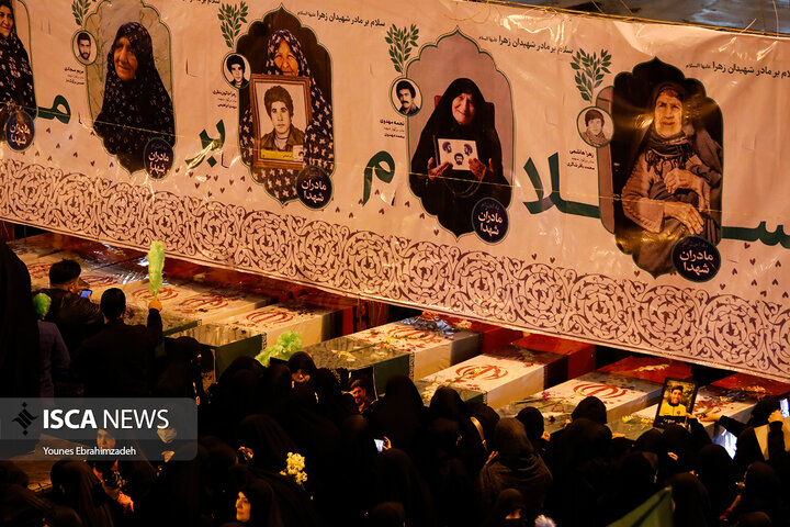 تشییع شهدای امنیت