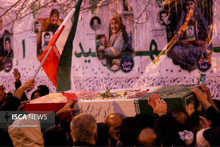 تشییع شهدای امنیت