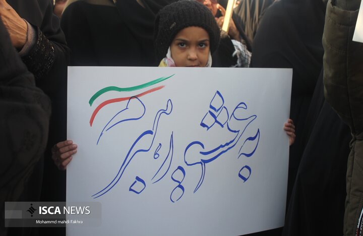 خروش تاریخی مردم شهر کاشان