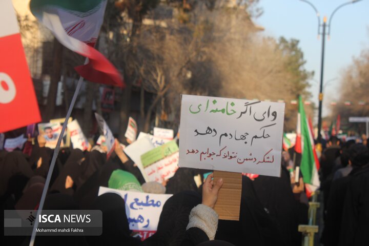 خروش تاریخی مردم شهر کاشان