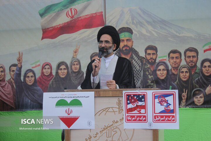 خروش تاریخی مردم شهر کاشان