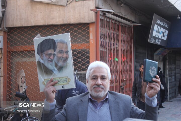 خروش تاریخی مردم شهر کاشان