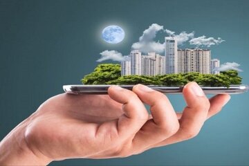 پلتفرمی که خدمات شهری را یکپارچه می‌کند