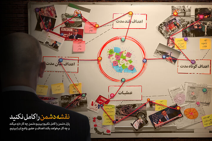اغتشاشی در قالب فریبنده‌ی اعتراض