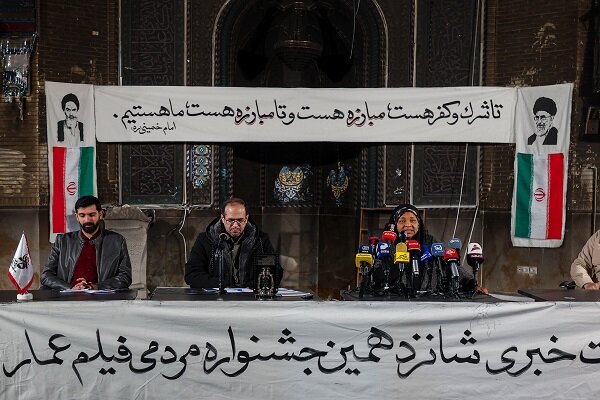 ارسال ۷۰۰ اثر از ۱۱ کشور به شانزدهمین جشنواره فیلم عمار ارسال ۷۰۰ اثر از ۱۱ کشور به شانزدهمین جشنواره فیلم عمار