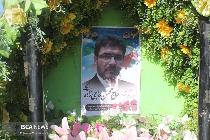 حضور حماسی مردم آران و بیدگل در آئین تشییع شهید مدافع امنیت