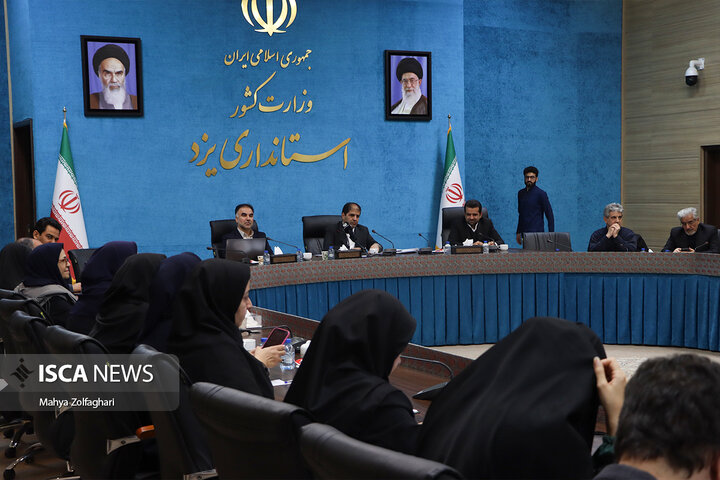 نشست خبری معاون سیاسی، امنیتی و اجتماعی استاندار و رئیس ستاد انتخابات یزد