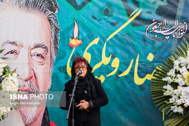 گزارشی از مراسم خاکسپاری رضا رویگری / "ما فقط یک بازیگر را از دست ندادیم"