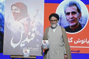 اقوام ایرانی همواره ایران را استوار و متحد نگه داشته‌اند/ قوم کُرد همواره حافظ این استقلال بوده است