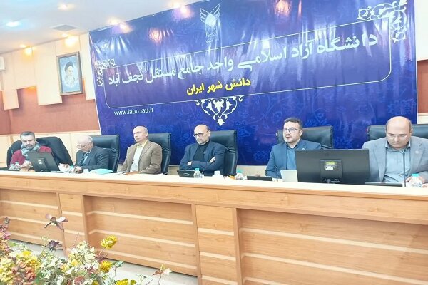 «داناپرایم»؛ گام دانشگاه آزاد نجف‌آباد برای تربیت نیروی کار مهارت‌محور