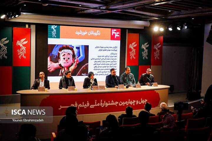 روز اول جشنواره فجر