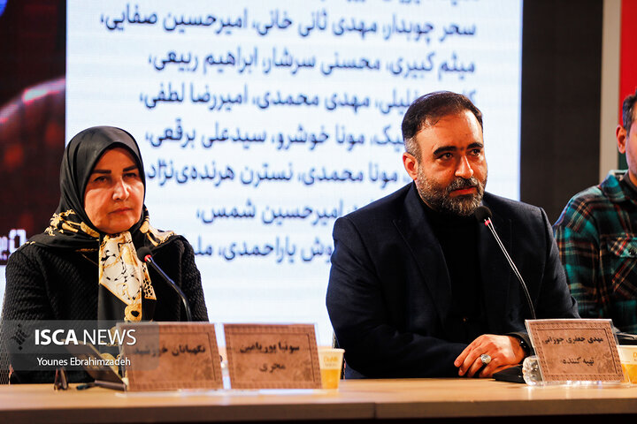 روز اول جشنواره فجر