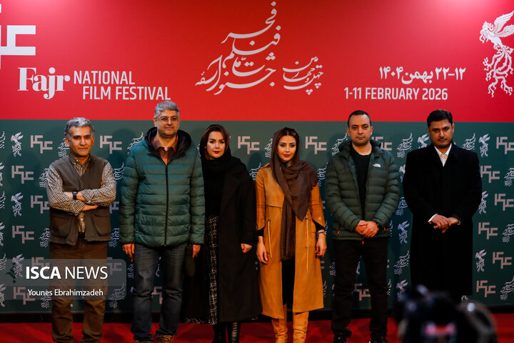 روز اول جشنواره فجر