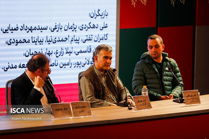 روز اول جشنواره فجر