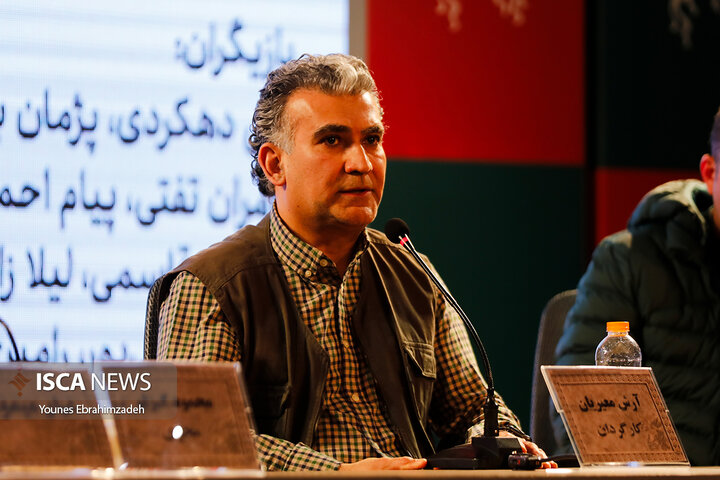 روز اول جشنواره فجر