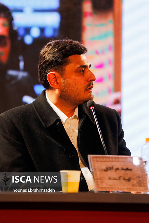 روز اول جشنواره فجر