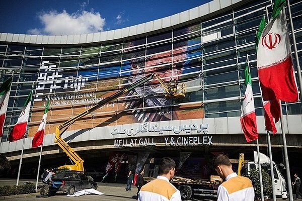 روز اول جشنواره فیلم فجر؛ بی رمق و کم جان