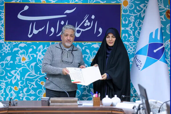 مشاور امور زنان و خانواده دانشگاه آزاد اسلامی منصوب شد مشاور امور زنان و خانواده دانشگاه آزاد اسلامی منصوب شد
