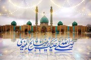 نیمه شعبان؛ تولد امیدی که در گذرگاه تاریخ می‌درخشد