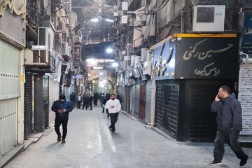 ۳ گزارش از اعتراضات ۱۴۰۴ به‌زودی منتشر می‌شود