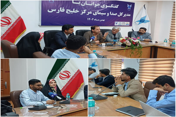 برگزاری نشست صمیمانه دانشجویان دانشگاه آزاد هرمزگان با مدیرکل صداوسیمای استان