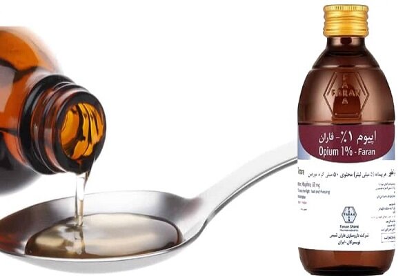 علت کمبود شربت تریاک چیست؟ / پاسخ ستاد مبارزه با مواد مخدر درباره درمان جدید معتادان علت کمبود شربت تریاک چیست؟ / پاسخ ستاد مبارزه با مواد مخدر درباره درمان جدید معتادان