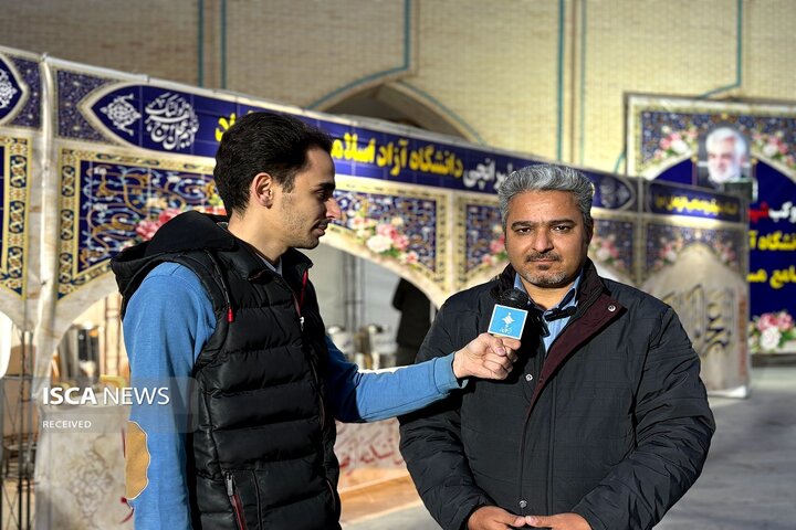 موکب شهید طهرانچی