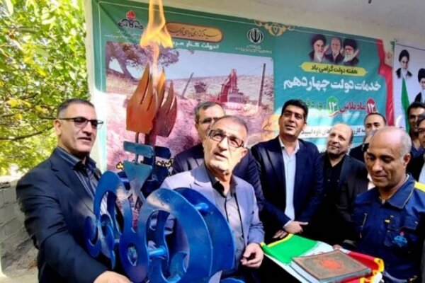 بهره‌برداری از پروژه‌های بهداشتی با اعتبار ۳ میلیارد تومانی