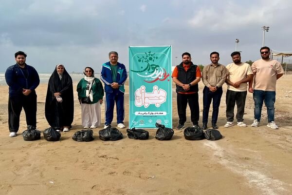 برگزاری پویش پاکسازی سواحل هرمزگان با مشارکت داوطلبانه جوانان