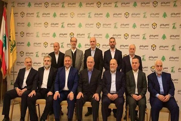 اعلام همبستگی کامل فراکسیون پارلمانی مقاومت لبنان با ایران