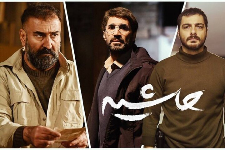 امتیاز تعدادی از منتقدین به فیلم سینمایی "حاشیه" امتیاز تعدادی از منتقدین به فیلم سینمایی "حاشیه"