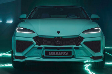 رونمایی از لامبورگینی نعنایی + عکس