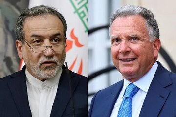 انعکاس مذاکرات مسقط در رسانه‌های صهیونیستی