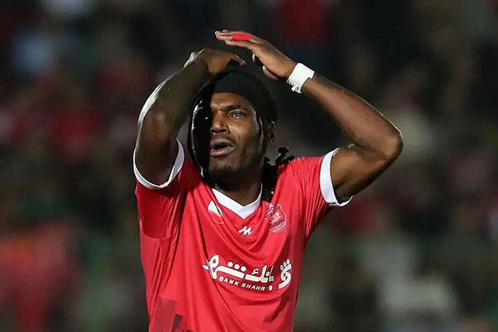 تیوی بیفوما کجاست؟