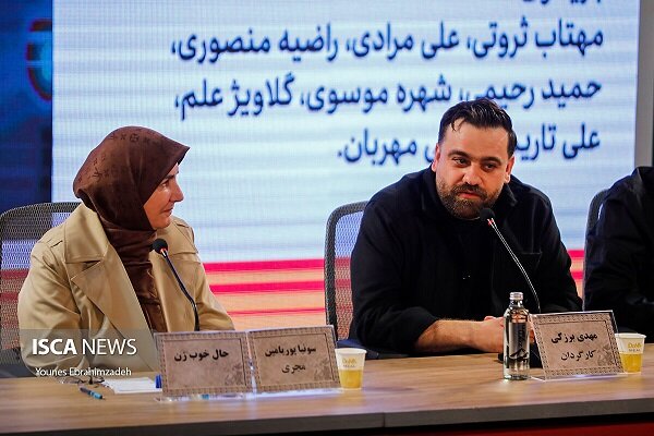 سایه ترومای کودکی بر زندگی بزرگسالی/ بیشترین علت طلاق به دلیل موارد زناشویی است