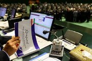 حقوق‌ها در بودجه ۱۴۰۵ به‌صورت پلکانی افزایش خواهد یافت/ تغییرات ملموس مجلس در بودجه سال آینده