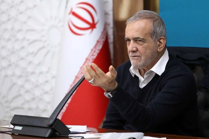 پزشکیان: مذاکرات ایران و آمریکا یک گام روبه‌جلو بود