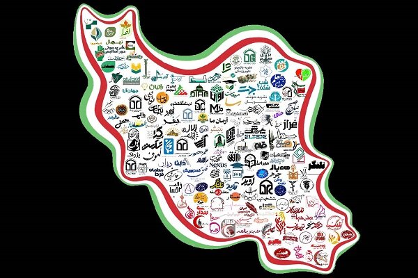 واکنش ۱۸۷ نشریه دانشجویی به تقلیل مفهوم وحدت در دانشگاه واکنش ۱۸۷ نشریه دانشجویی به تقلیل مفهوم وحدت در دانشگاه