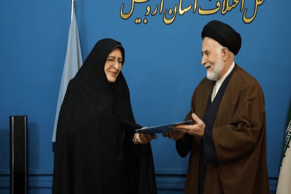 آغاز فعالیت تخصصی هیئت صلح بانوان استان اردبیل