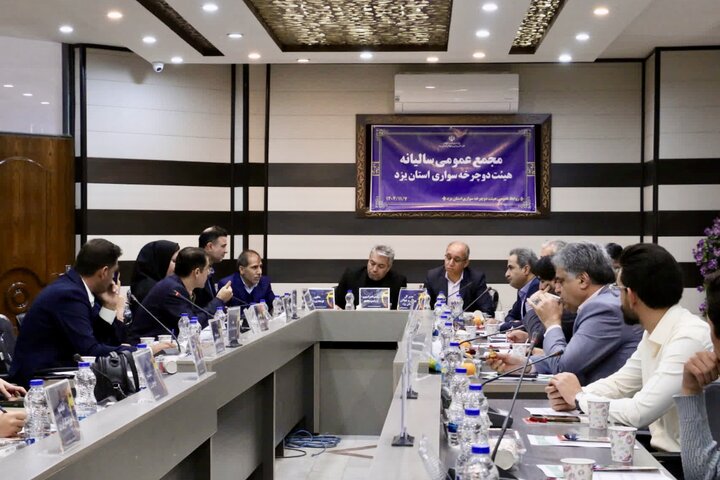 یزد در مسیر جهش دوچرخه‌سواری، از توسعه پیست‌ها تا رویدادهای بین‌المللی