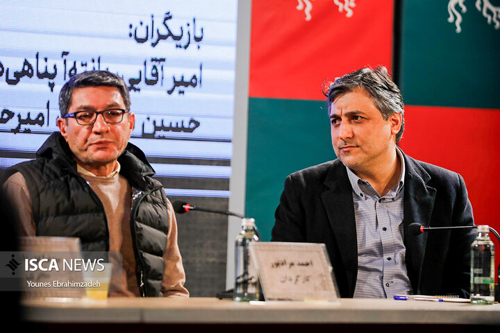 عکس روز نهم