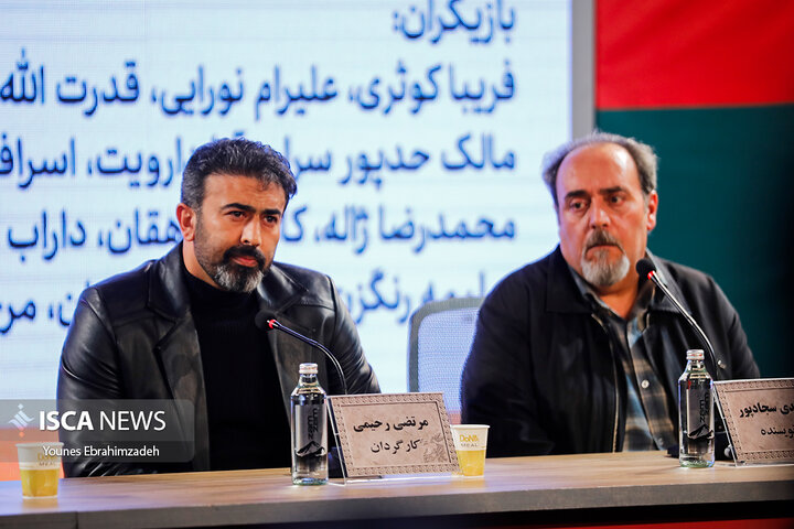 عکس روز نهم