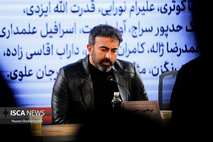 عکس روز نهم