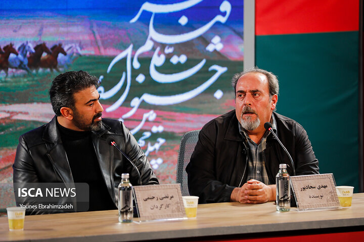 عکس روز نهم