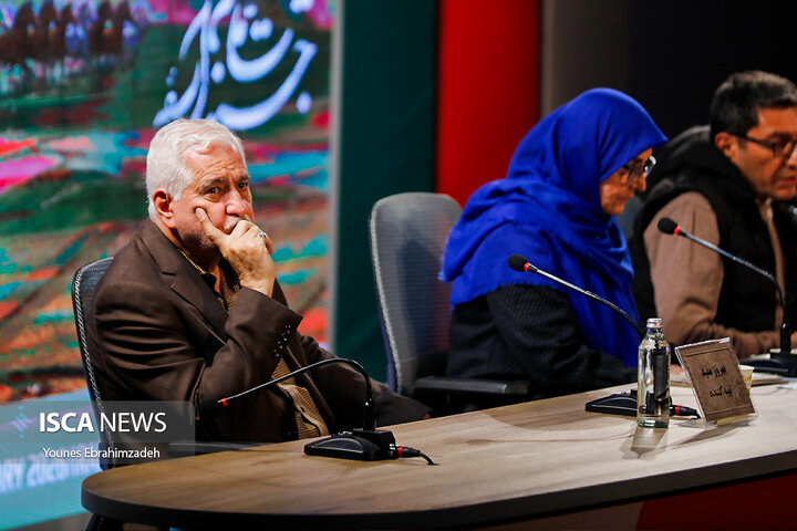 عکس روز نهم