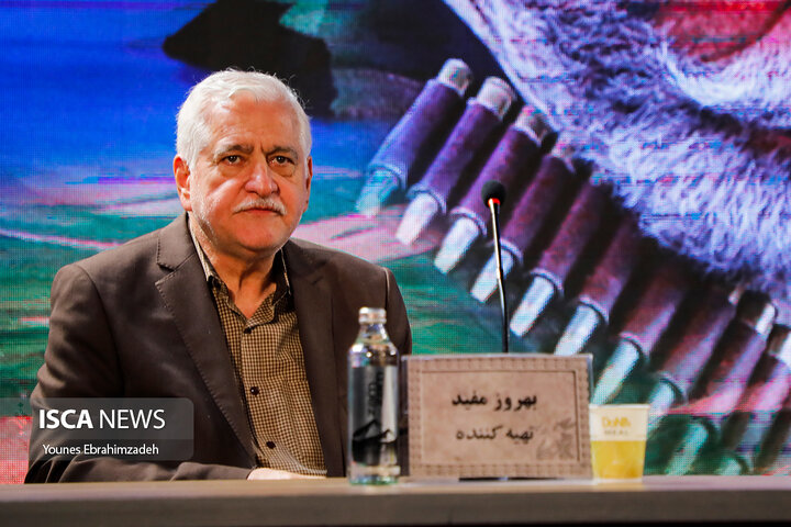 عکس روز نهم