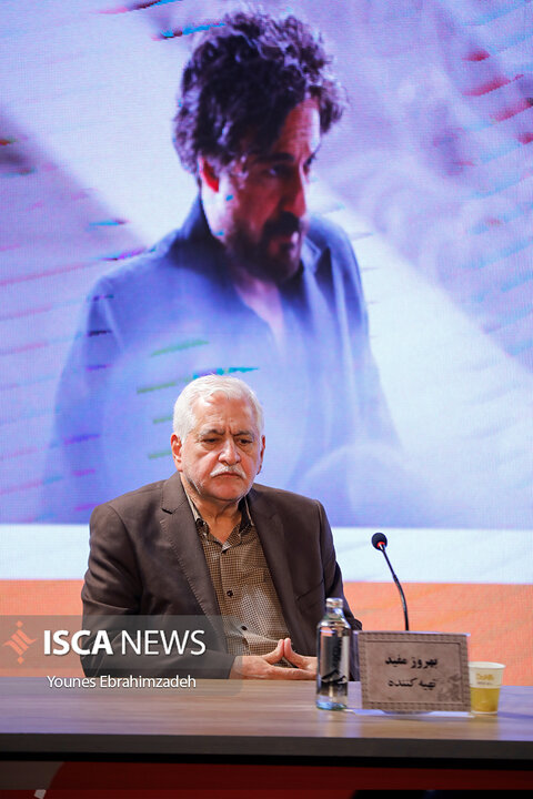 عکس روز نهم