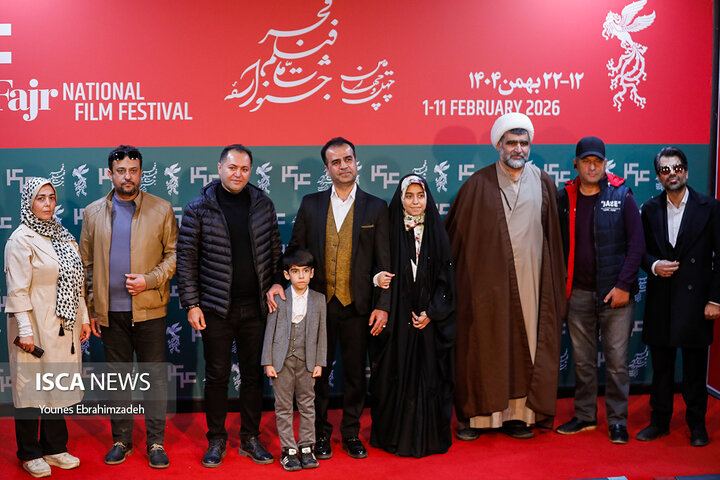 روز 11 جشنواره