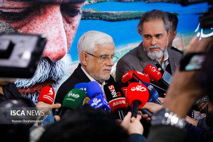 روز 11 جشنواره